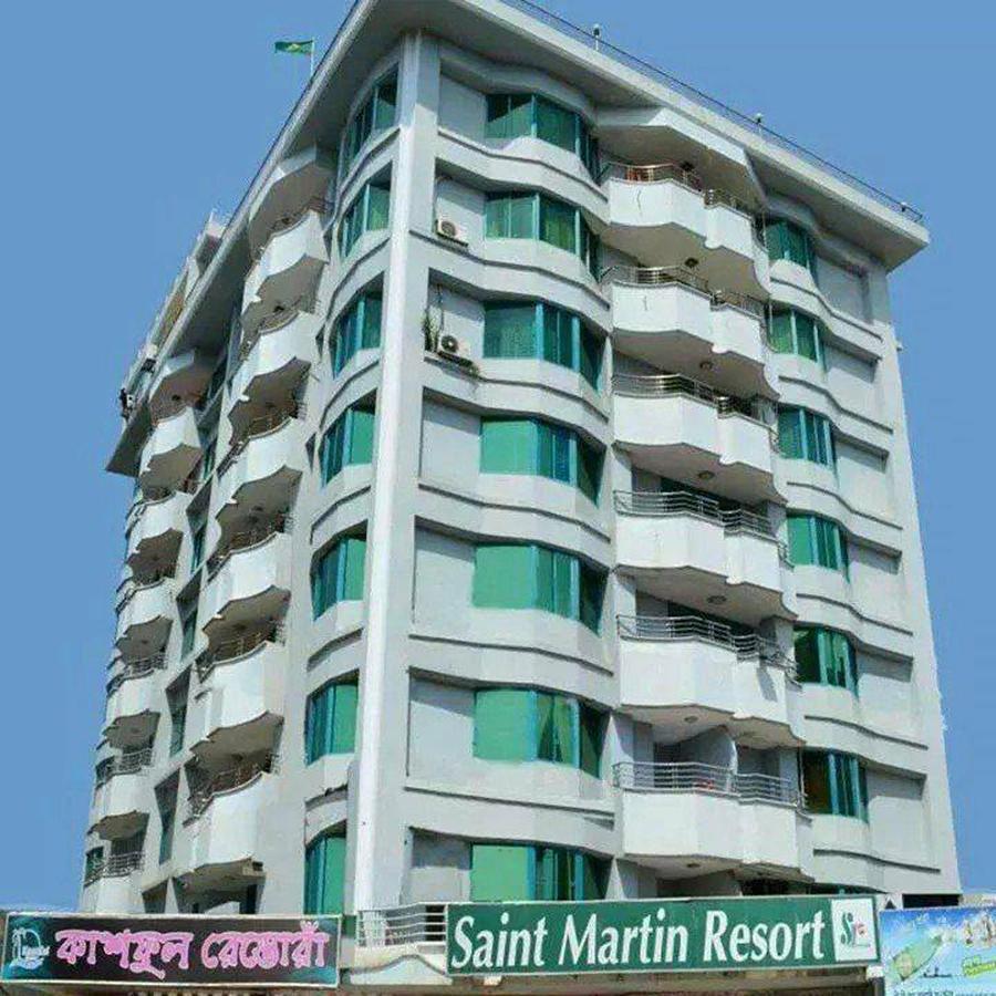 Saint Martin Resort コックスバザール エクステリア 写真
